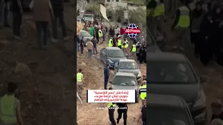 إعادة فتح "جسر القاسمية" تزامناً مع بدء عودة النازحين إلى قراهم