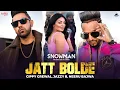 Download Lagu Jatt Bolde - Gippy Grewal | Jazzy B | Neeru B | Happy Raikoti | New Punjabi Song | Snowman, 2 Dec 22