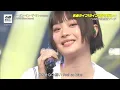 Download Lagu 팜하니 시즌 인 더 썬 커버영상 | HANI (ハニ)  シーズンインザサン season in the sun