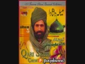 Lagu Qari Saeed Cheshti Shaeed( ajj kar da karam)