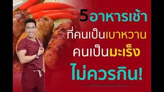 ทำไมการขาดวิตามินบีจึงทำให้เกิดอาการชาปลายมือปลายเท้า และควรแก้ไขอย่างไร?