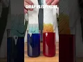 Download Lagu I tested cheap vs expensive paper towels!