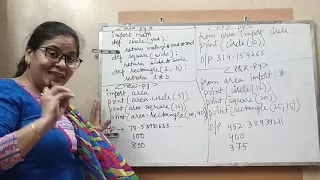 Computer science Python class 12 ch-3 Python Library