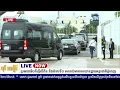 Download Lagu ទូរទស្សន៍ព័ត៌មាន Fresh News ផ្សាយផ្ទាល់៖ ឯកឧត្តម ហ្វីឌីណាន់ រ៉ូម៉ូលដេស ម៉ាកូស ជូញៀ...