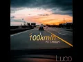 100km/h