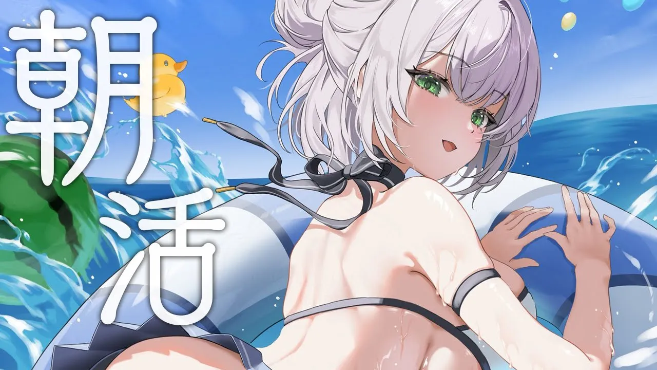 【朝活/縦型】金曜日の朝！みんなで乗り越えよう雑談🌞【白銀ノエル/ホロライブ】