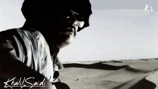 أغنية بسم الله للفنان الناجم علال دندنها