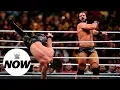 Full Royal Rumble results WWE Now