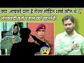 Download Lagu क्या आपको पता है मेजर मोहित शर्मा कौन थे?आतंकवादी कुर्ता पजामा क्यो पहनते?है#majormohitsharma#khangs