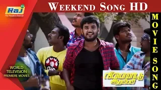 adhiri pudhiri weekend song hd vilayattu aarambam yuvan shravya hit songs