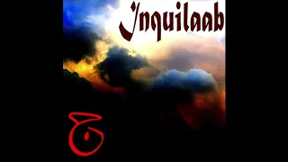 jazba e junoon official audio 
