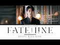 Byeon Woo Seok (변우석) - Fate Line (평행선) Perfect Crown OST Part 11 [Han/Rom/Tur/Eng] Lyrics