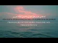 Min Awel Dekika   Elissa & Saad L- English lyrics كلمات من اول دقيقه, اليسا وسعد االمجرد
