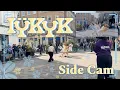 Download Lagu [KPOP IN PUBLIC | SIDE CAM] ILLIT (아일릿) - IYKYK | Dance Cover in LONDON