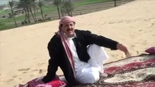 عبدالله السكران ياماينا 