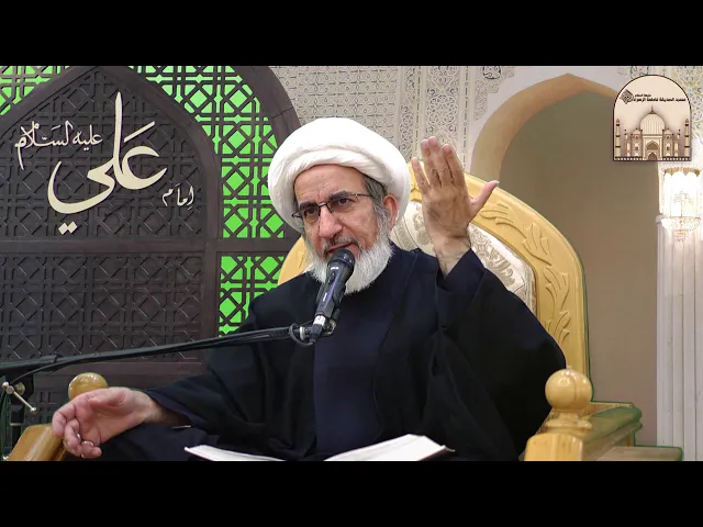 ⁣باقة رجبية اغتنمها -  سماحة الشيخ حبيب الكاظمي