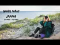 Ghar Nahi Jaana Lofi | Gumraah | Tanishk, Armaan Malik, Salma, Zahrah | Use 🎧 Headphone - Listen Me💖