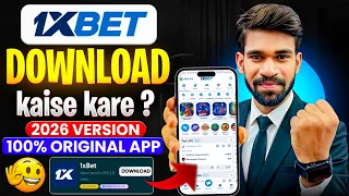 1xbet Download | how to download 1xbet | 1xbet app download kaise kare | 1xbet promo code 2026