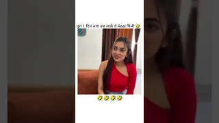 Https Www Instagram Com Reel DKpjaB3TuMM Igsh DnJrMHdraXVmY2I Photo 