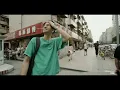 Phum Viphurit & Higher Brothers - Lover Boy 88 (Official Video)