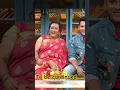 Download Lagu Deepa Narayan Jha \u0026 Family l  Kapil Sharma Show l #thekapilsharmashow #song #comedy #family #love