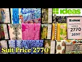 GulAhmed Ideas Sale 2026 GulAhmed Unstitched Flat 50 Sale GulAhmed ideas sale 2026