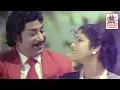 Download Lagu Engengo sellum en Ennangal | Pattakathi Bairavan|எங்கேங்கோ செல்லும் என் எண்ணங்கள் இங்கே தான் கண்டேன்