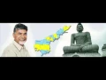 Download Lagu Amaravathi new song ||  amaravathi new capital song || Andhrapradesh