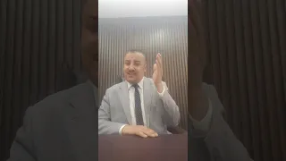 سلطة  محكمة  التمييز في تصحيح الحكم  للمستشار  علي تغيان  واتساب               دندنها