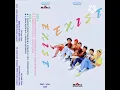 Download Lagu EXIST - MENITI CITA CITA