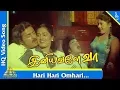 Download Lagu Hari Hari Omhari Video Song | Iniyavale Vaa Tamil Movie Songs|Mohan|Radhika|Menaka|Pyramid Music