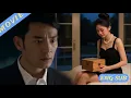 Download Lagu 结婚3年，丈夫一直保存白月光定情信物，妻子不再忍耐，让他两身败名裂  || 绝爱 The Third Name of Love