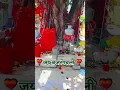 Download Lagu Hanuman G | Official Music Video | Sanjay Yaduvanshi | Sanjay Sultanpuriya |