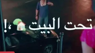 اغاني حبيبتي افتحي شباكك انا جيت انا واقف تحت البيت حالات واتس اب      دندنها