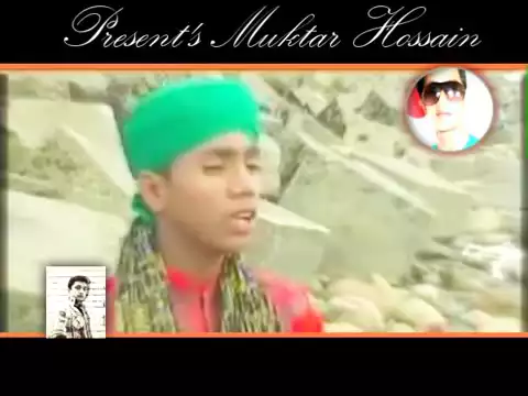 Download MP3 Bangla Gojol O Modinar Bulbuli 640x360