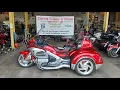 Sold 2012 Hond GL1800 With CSC Viper Kit