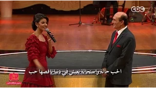 مفيش مشكلة خالص   ياسمين علي تغني  جرب تحب  في اعزائي المشاهدين مفيش مشكلة خالص دندنها