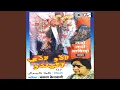 Download Lagu Adal Raat Parniyon