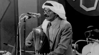 طلال مداح   ذا اللي حصل دندنها