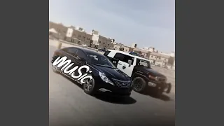 دبكه سوريه اتحدي العالم كرمال عيونك واصرخ بالعالي دندنها