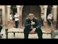 Cartel X One Call Away Mashup | Cheema Y | Arjan Dhillon | SMW | Gangster Mashup 2026
