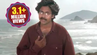 suswagatham scenes climax scene excellent dialog by ganesh pawan kalyan