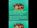 Download Lagu #ashtami