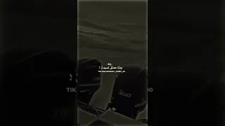 شحال صعيبه الوداع وانت معنقى الميمه من الجزائر وان تالحقى 