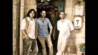 האחים ולדמן בני היכלא 