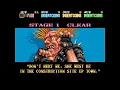Crime Fighters 2 Vendetta 1991 Arcade Original Gameplay Konami