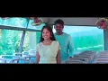 Urike Urike - Video Cover Song | HIT 2 | Ravi Shankar & Anjali