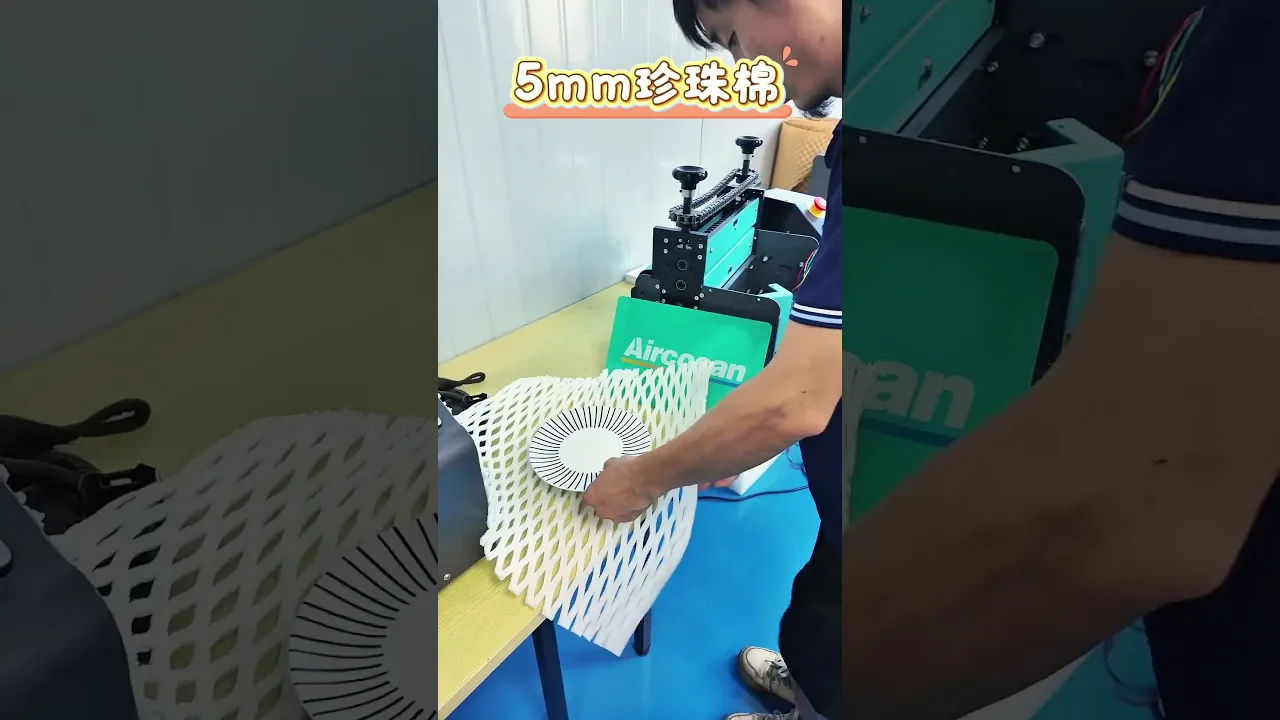 EPE foam expanding machine turns waste pearl cotton scraps into fluffy packing filler.