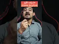Watch This Now to See How Coding Changes Lives