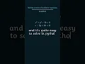 tutorial to solve a set of nonlinear equations in python